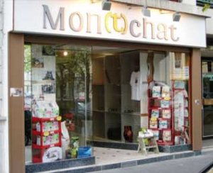 Mon(t)chat